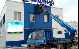 Автовышки японские до 25 метров