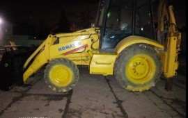 Экскаватор погрузчик аренда.
