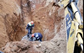 Экскаватор погрузчик аренда.