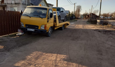 Эвакуатор +7(995)6000-353