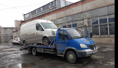 ЭВАКУАТОР 8 951 462 91 24 БЕЗ ПОВРЕЖДЕНИЙ. Заказ.
