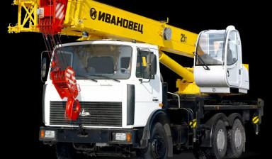 Аренда Автокрана. Заказ кран. Подъемные работы