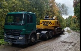 Услуги Трала г/п 25 тонн. Перевозка негабарита.