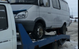 Эвакуатор 24/7 заказ 89656120887