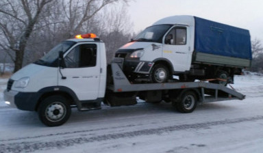 Эвакуатор Камень-на-Оби Круглосуточно 89231626493