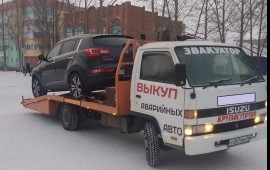Эвакуатор Ачинск 89538493363