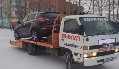 Эвакуатор Ачинск 89538493363