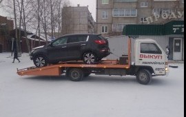 Эвакуатор Ачинск 89538493363