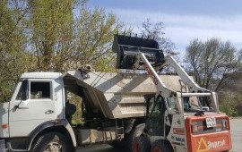 Аренда Bobcat