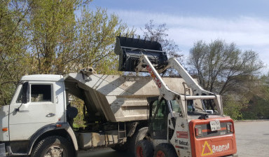 Аренда Bobcat в Питерке