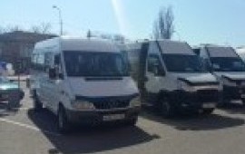 Трансфер по России и Грузии