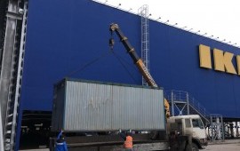 Сдам в аренду с доставкой бытовки