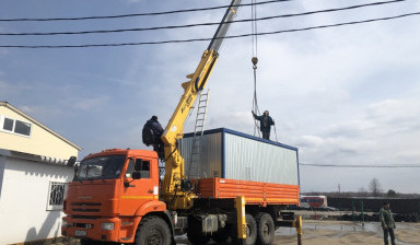 Услуги спецтехники