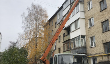 Услуги спецтехники