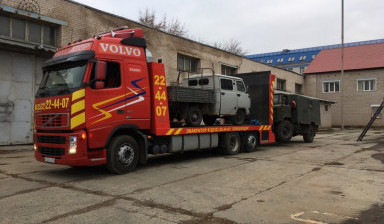 Эвакуатор 83532224407 в Илеке