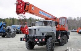 ТЕХаренда Калининград
