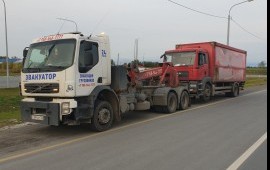 Услуги грузового эвакуатора