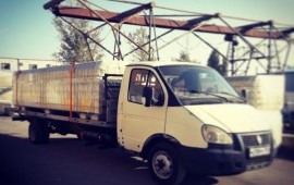 Грузоперевозки