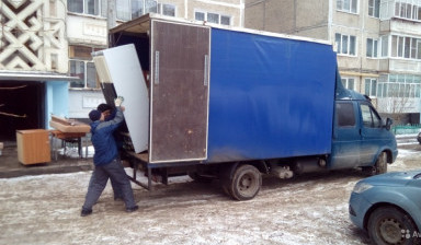 Грузчики, грузоперевозки
