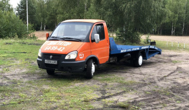 Спас69 эвакуатор 89040232552 в Твери