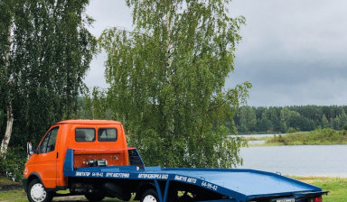 Спас69 эвакуатор 89040232552 в Твери