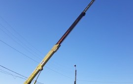 Аренда автовышки 16 метров