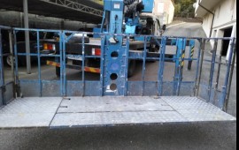 Услуги автовышки
