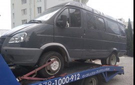 Услуги эвакуатора