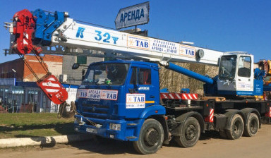 Аренда автокрана «Галичанин» КС-55729-1В на шасси