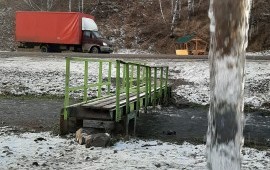 Грузоперевозок