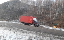 Грузоперевозок