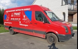 Груоперевозки в Вяртсиле