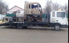 Эвакуатор 89263455618