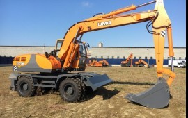 Аренда Экскаватора Эксмаш E170W