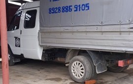 Грузоперевозки