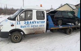 8902001-00-21 ЭВАКУАТОР КРУГЛОСУТОЧНО
