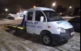 8902001-00-21 ЭВАКУАТОР КРУГЛОСУТОЧНО