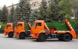 Вывоз мусора