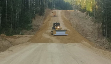 Спецтехника в аренду