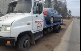 Эвакуатор г. Навашино, области 89809210034