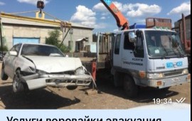 Воровайка Кран-борт эвакуатор