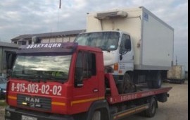 Эвакуатор Клин , заказ 8-915-003-02-02
