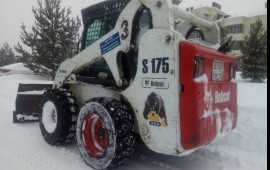 Аренда мини погрузчика BobCat Бобкэт