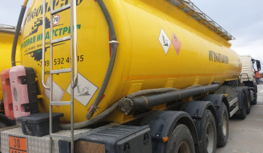 Оказание услуг по перевозке светлых нефтепродуктов
