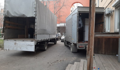 Грузоперевозки.Заказ Пятитонника 5т. 35 кубов