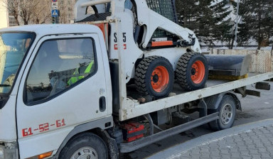 Помощь на дороге 89841760606 эвакуатор