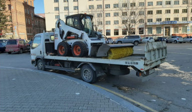 Помощь на дороге 89841760606 эвакуатор