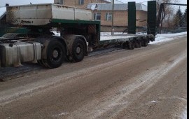 Тралл