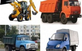 Вывоз строительного мусора(любые объёмы)