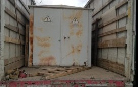 Доставим груз попутно, квартирные переезды